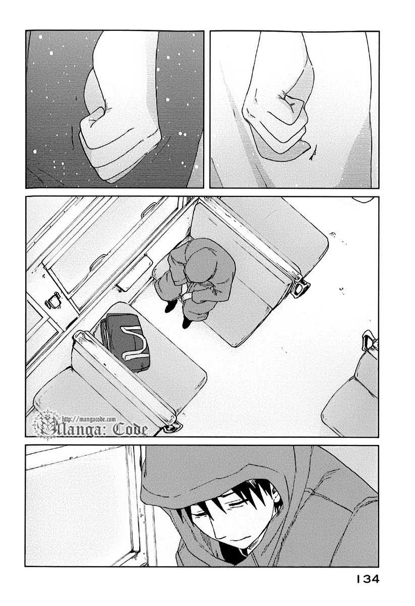 Byousoku 5 Centimeter Chapter 3